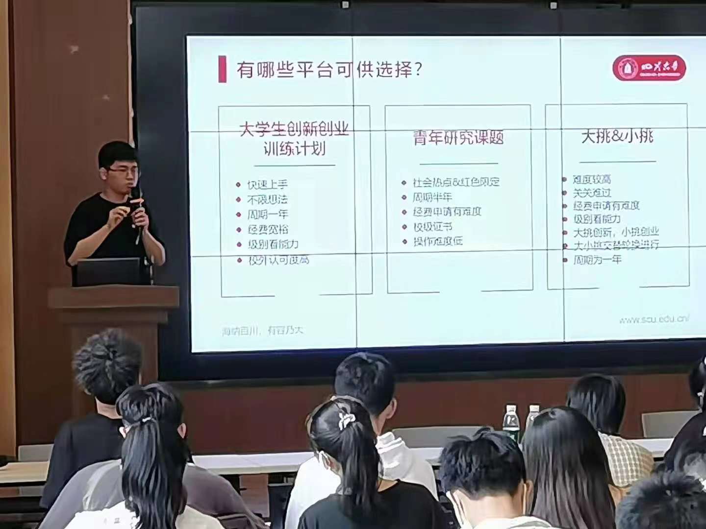 微信图片_20220408222253