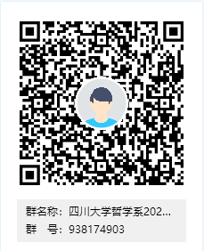 QR 代码描述已自动生成